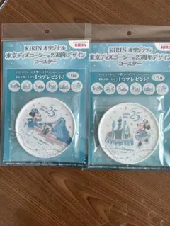 KIRIN 東京ディズニーシー 25周年デザイン コースター 2種のサムネイル