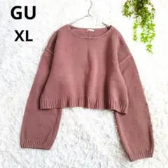 GUジーユー◆クロップドニットセーター (XL)ブラウン ワイドショート丈
