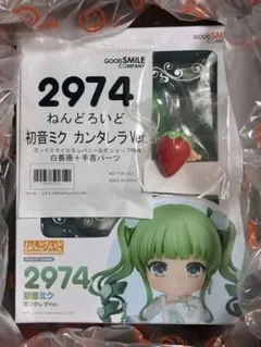 【新品】ねんどろいど 初音ミク カンタレラVer.のサムネイル