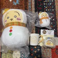 ちいかわ エニマイくじ うさぎ 4点セット