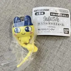 たまごっち カラフルマルチチャーム まめっち ガチャ★