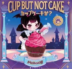 mellojoyメロジョイスクイーズ カップケーキ 新品未開封