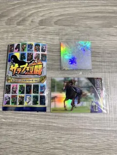 サラブ烈闘 シークレット オルフェーヴル シール - メルカリ