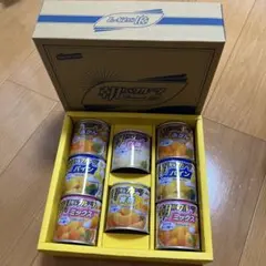 フルーツ缶詰セット 8缶入り　ギフトセットのサムネイル