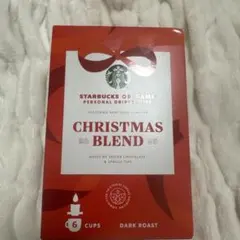 スターバックス®️クリスマスブレンド