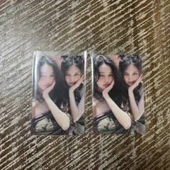 IVE Be Alright ウォニョン ガウル　ペア　ユニット　トレカ　2枚