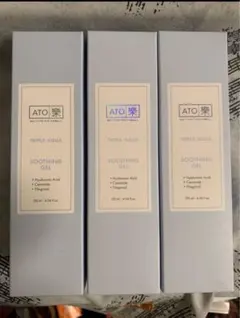 2026年最新】ルビーセル アトラクの人気アイテム - メルカリ