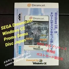 頭文字D THE ARCADE 非売品 限定 Aime カード ゴールド - メルカリ