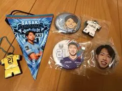 Item thumbnail for item c3135c99-b521-4d10-bc5e-711f7b22eb41