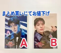 StrayKids スキズ オンラインくじ ステッカー スンミン