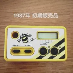 2026年最新】ハドソン シュウォッチの人気アイテム - メルカリ