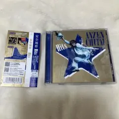 Item thumbnail for item 80cab1d7-fb89-48fa-8e8e-16ac0f82c727