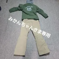 nima 160サイズ ジャケットとパンツセット