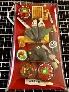 Item thumbnail for item 2607b464-12c1-49bd-90e0-09177c49b476