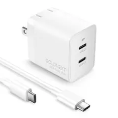 充電器 47W USB-C 急速充電器 2ポート ケーブル付き ホワイト 白