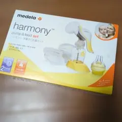 【美品】medela harmony 手動搾乳器セット