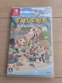 牧場物語 オリーブタウンと希望【動作確認OK】