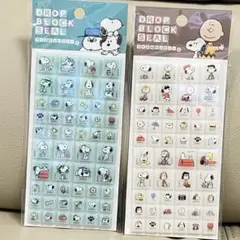 【新品未開封】スヌーピー タイルシール2点セット