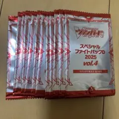 2025年最新】spクランパックの人気アイテム - メルカリ