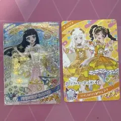 アイプリ プリンセスバズリウムシークレットフレンズ つむぎ リング6弾