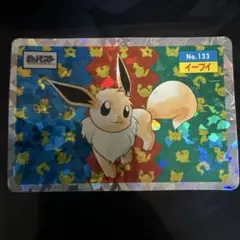 バトルコロシアム エラー品 裁断エラー 2025年最新】エラーの人気アイテム - メルカリ