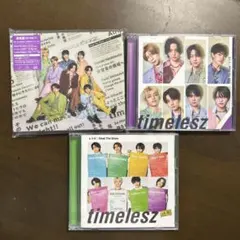 timelesz レシピ 通常盤