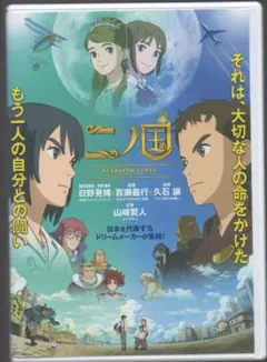 ほのぴ様 リクエスト 4点 まとめ商品
