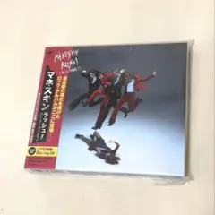 Maneskin マネスキン ラッシュ アーユーカミング？ CD+BDのサムネイル