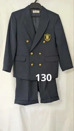 PRUDENCE ネイビー ダブルブレストスーツ 130　ブルーシャツ120