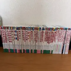 セット】よい子とママのアニメ絵本 47冊セット 小学校受験対策 - メルカリ