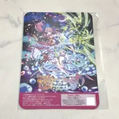 2025年最新】一条葵の人気アイテム - メルカリ