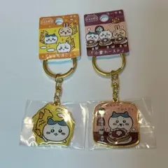 ちいかわ ご当地