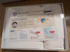 Item thumbnail for item 2e6b8eaa-15bb-43af-88b8-4e05442e2443