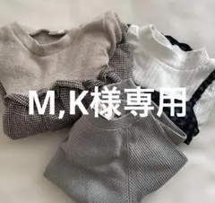 トップス セット
