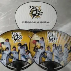 阪神タイガース90周年記念うちわ 3枚セット