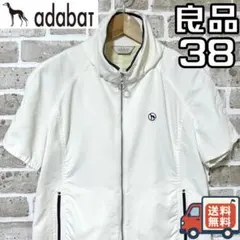 【24時間以内/早い者勝ち】アダバット レディース 半袖 ジャケット サイズ38