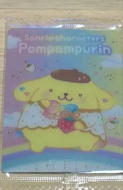 サンリオ　ポムポムプリン　ウエハース10 メタリック　未開封　カード