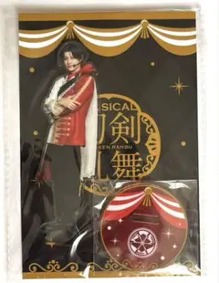 刀ミュ　目出度歌誉花舞 十周年祝賀祭 豊前江　アクリルスタンド