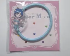 Item thumbnail for item bf28fce7-1e7a-40cf-84b3-3bf9b10eaa8a