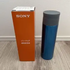 真空ステンレスボトル　水筒