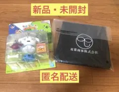 一番くじ クレヨンしんちゃん ～オラお腹いっぱいだゾ～ D賞 F賞