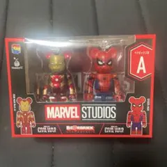 MARVEL BE@RBRICK アイアンマン スパイダーマンＡ賞