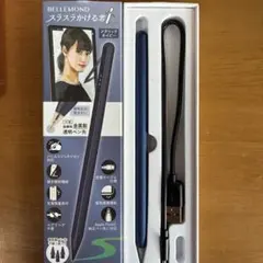 BELLEMOND スラスラかける君 タッチペン メタリックネイビー