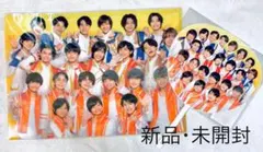 少年忍者 サマパラ2020 セット