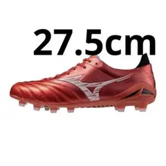 2025年最新】モレリアネオ4 27.5の人気アイテム - メルカリ