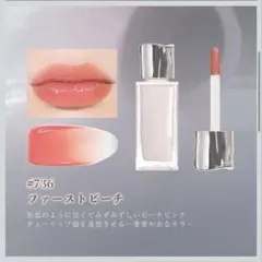 JOOCYEE DAYDREAMER メルティグロス フィー ラカ amuseのサムネイル
