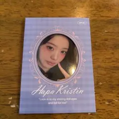 Hapa Kristin ウォニョン　トレカ 4枚入り