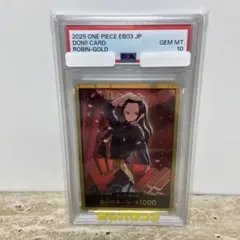 ワンピースカード ロビン 金ドン！！ PSA10 7270 ワンピースカード ロビン 金ドン！！ PSA10 7270 - メルカリ