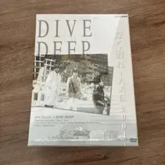 2026年最新】深く潜れ～八犬伝2001の人気アイテム - メルカリ