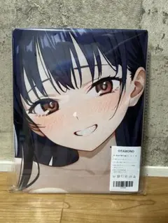 僕の心のヤバイやつ 山田杏奈 バスタオル
